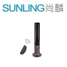 尚朋堂 直立擺頭數位恆溫陶瓷電暖器SH-8881(福利品) 歷史價格詳細信息