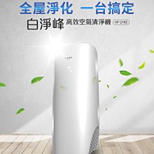 樂清電氣產業帶 配電櫃 高壓開關櫃KYN28-12高壓成套開關設備 歷史價格詳細信息