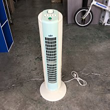 全新手機sk networks eg980 亞太雙核C+G 雙卡 雙核 安卓 line附盒裝2 歷史價格詳細信息