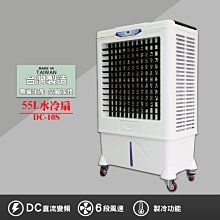 大型鑄造廠 強勝機械 長期球磨機大齒輪 齒圈配件 直徑6米以 歷史價格詳細信息