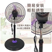 『風扇批發』超耐用 風匠 03型 輕鋼架節能扇 坎入式風扇 循環扇 輕鋼架風扇 天花板循環風扇 辦公室首選 歷史價格詳細信息