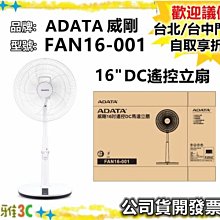 【A+3C】開窗智能皮套 ASUS ZenFone 5 6  鴻海 富可視 Infocus M320 保護套(送保護貼) 歷史價格詳細信息