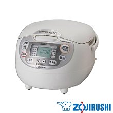 全新【象印ZOJIRUSHI】10人份豪熱羽釜壓力IH電子鍋【NP-BSF18】 歷史價格詳細信息