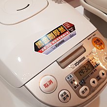 ZOJIRUSHI 象印 NL-AAF18 10人份微電腦電子鍋 歷史價格詳細信息