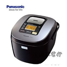 【土城實體店面】原廠管制~來電破盤價~可自取~國際吸拖吸塵器(MC-A13G) 歷史價格詳細信息