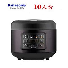 ~國際電工家用插座86型暗裝一開五孔單雙控墻壁開關二三插電源面板 歷史價格詳細信息