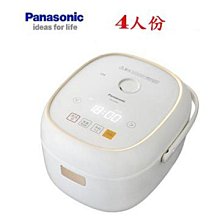 ~國際電工家用插座86型暗裝一開五孔單雙控墻壁開關二三插電源面板 歷史價格詳細信息