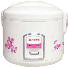 元山牌10人份厚釜微電腦電子鍋 YS-580RC 歷史價格詳細信息