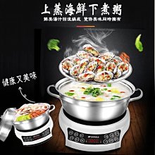 Sansui 山水 高清智慧投影機【綠色工場】 SPJ- 6M 4K畫質 1080P 送100寸投影幕、專用腳架、收納包 歷史價格詳細信息