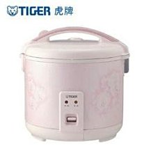 出價就賣╭☆Real Women'sCK風格赫本款時尚情人對錶三九 一元起標 歷史價格詳細信息