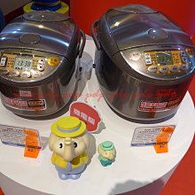 YSA10 數顯電流錶(0-10A)電流錶頭，供電4-30V  ★ 261040-035  ★ 歷史價格詳細信息