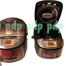 ZOJlRUSHl 象印 電子鍋專用內鍋 原廠貨 NS-TGF18 1.8公升 象印微電腦炊飯電子鍋 歷史價格詳細信息