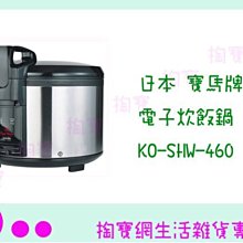 [已含稅] 寶克PC-1048中性筆1.0mm特粗簽字筆 簽名專用 12支 歷史價格詳細信息