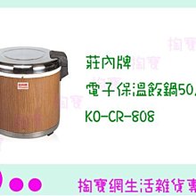 [已含稅] 寶克PC-1048中性筆1.0mm特粗簽字筆 簽名專用 12支 歷史價格詳細信息