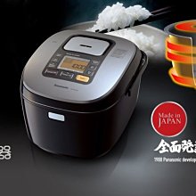 **新世代電器**日本品牌JCM 直立四面玻璃單開門冷熱櫃 SC/SH-58F 歷史價格詳細信息