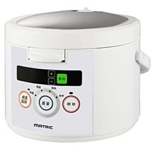 日本松木MATRIC 蜜桃甜心 TRITAN雙杯組果汁機 MG-JB1202 歷史價格詳細信息