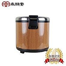 【台北實體店面】尚朋堂橫式直熱式烘碗機SD-1564另售SD-1567 歷史價格詳細信息