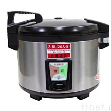 【牛88】304不鏽鋼多功能煉鍋(28CM) JH-308-03 歷史價格詳細信息