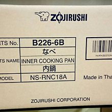 RNW洗髮水 胺基酸護髮素 如薇發膜染燙修護清爽控油去屑洗護套裝 歷史價格詳細信息