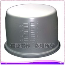 象印電子鍋 NS-FMF18 故障 (含內鍋) 歷史價格詳細信息