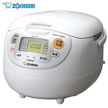 象印電子鍋 NS-FMF18 故障 (含內鍋) 歷史價格詳細信息