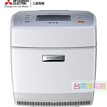 MITSUBISHI6人份電子鍋NJ-EXSA10JT 專用變壓器 115V/100V 2000W(門市經營32年) 歷史價格詳細信息