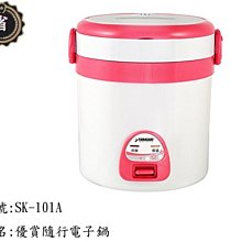 ~省錢王~ 妙管家 M7S 全不鏽鋼双焰迷你爐  野炊器具 卡斯爐 休閒爐具 歷史價格詳細信息