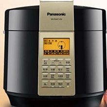 (零利率+免運) Panasonic國際牌 One-Box藍牙/USB/CD手提音響 SC-UA3 歷史價格詳細信息