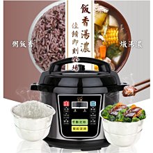 SW350 電子鎖 密碼/卡片/鑰匙三合一 觸控式密碼鎖 歷史價格詳細信息