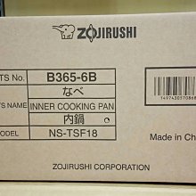 TSF百世芬新款鈦架1010th小臉小框復古圓形鏡架超輕無磁鈦框 歷史價格詳細信息