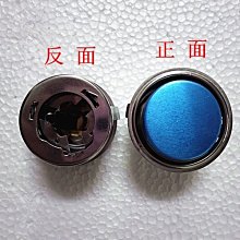 電子鍋用零件 溫度控制開關 二腳肚才 外圍直徑3.5公分-【便利網】 歷史價格詳細信息