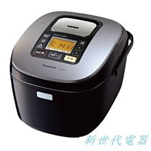 **新世代電器**日本品牌JCM 直立四面玻璃單開門冷熱櫃 SC/SH-58F 歷史價格詳細信息