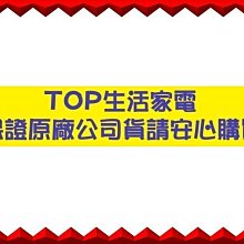 象印 ((原廠內鍋(B228)10人份IH微電腦)) 適用HN-VBF18/VCF18 歷史價格詳細信息
