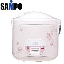 【SAMPO 聲寶】鋁合金電動鼻毛刀/鼻毛剪刀 EY-Z2204L 歷史價格詳細信息