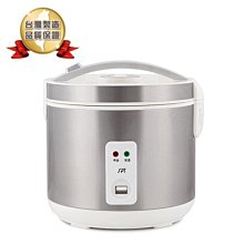 @ ECJ-6101CTD台灣三洋 SANLUX 機械式 10人份電鍋 歷史價格詳細信息