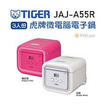 虎年限量特賣品 麥法蘭 7吋 DC Multiverse 未來蝙蝠俠 Shriek w/Joker bot配 現貨代理K 歷史價格詳細信息