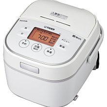 【預購】虎牌 JBH-G101 TIGGER 黑遠赤厚釜節能電子鍋 6人份【PRO日貨】 歷史價格詳細信息