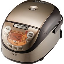 JKM 方型置物桶 JM51 深灰 -JACK & MARIE 歷史價格詳細信息