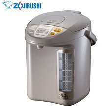 【ZOJIRUSHI 象印】4.5公升鐵板萬用鍋(EP-PVF20) 歷史價格詳細信息