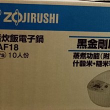 【高雄電舖】日本製造 國際牌 Panasonic 單刀電鬍刀 ES-6510 歷史價格詳細信息