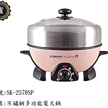 ~省錢王~ 妙管家 M7S 全不鏽鋼双焰迷你爐  野炊器具 卡斯爐 休閒爐具 歷史價格詳細信息