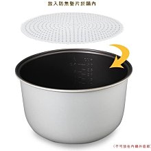 【尚朋堂】40人份 營業用電子鍋/煮飯鍋 SC-7200 歷史價格詳細信息