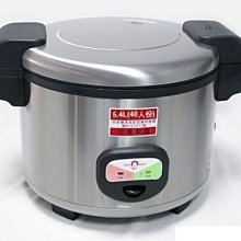 牛88 JH-8195  營業用 5.4L 電子鍋專用內鍋 歷史價格詳細信息