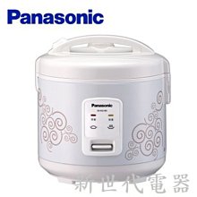 【詢價】人民電器 JD-5B電動機保護器220V 電機綜合保護缺相過載 三相380V 歷史價格詳細信息