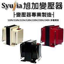 【日本犬印】V型包腹直筒褲【産前∼産後用】 歷史價格詳細信息