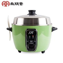 尚朋堂 養生不鏽鋼電鍋 SSC-11LDCG 歷史價格詳細信息