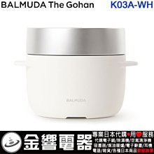 日本原裝 k金布 布王 歷史價格詳細信息