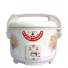 【萬國牌】10人份高帽子不鏽鋼厚釜電鍋(AQ10ST) 歷史價格詳細信息