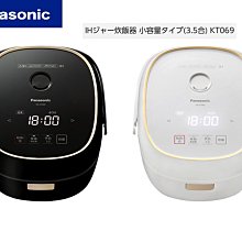 日本熱銷活氧馬桶強力清潔劑150g 歷史價格詳細信息