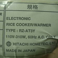源于此，桑扁壺完美的將端莊、樸拙的氣質，與靈動、超脫的文人雅韻和諧的統一于一體，給人以意趣橫生之感。 紫砂壺 手工壺 名師作品【真棒好物】 歷史價格詳細信息